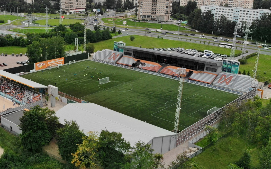 Nova Arena