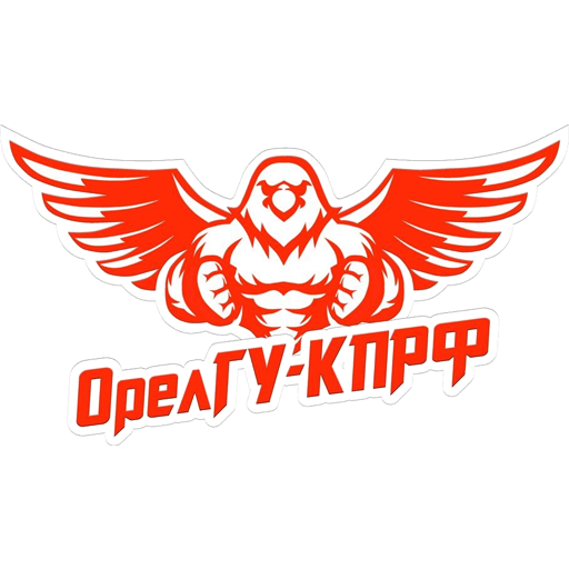 ОрелГУ-КПРФ ОрелГУ-КПРФ