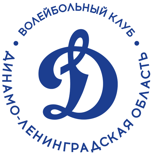 Динамо-ЛО