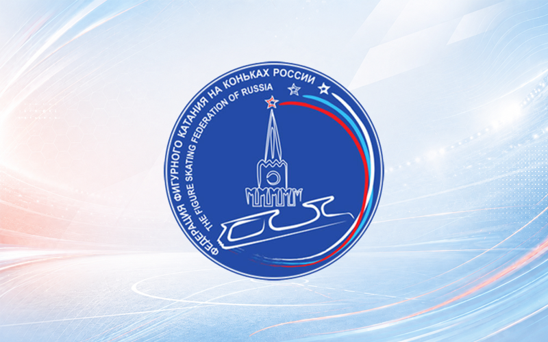 Соревнования по фигурному катанию Соревнования по фигурному катанию